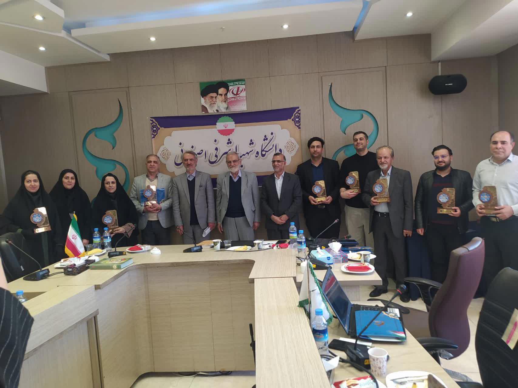 اولین همایش همگرایی علوم اداری و مهندسی در عصر هوش مصنوعی