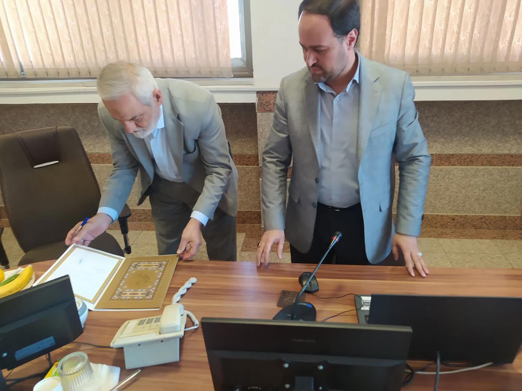 عقد تفاهم نامه با  بنیاد ملی بازی‌های رایانه‌ای