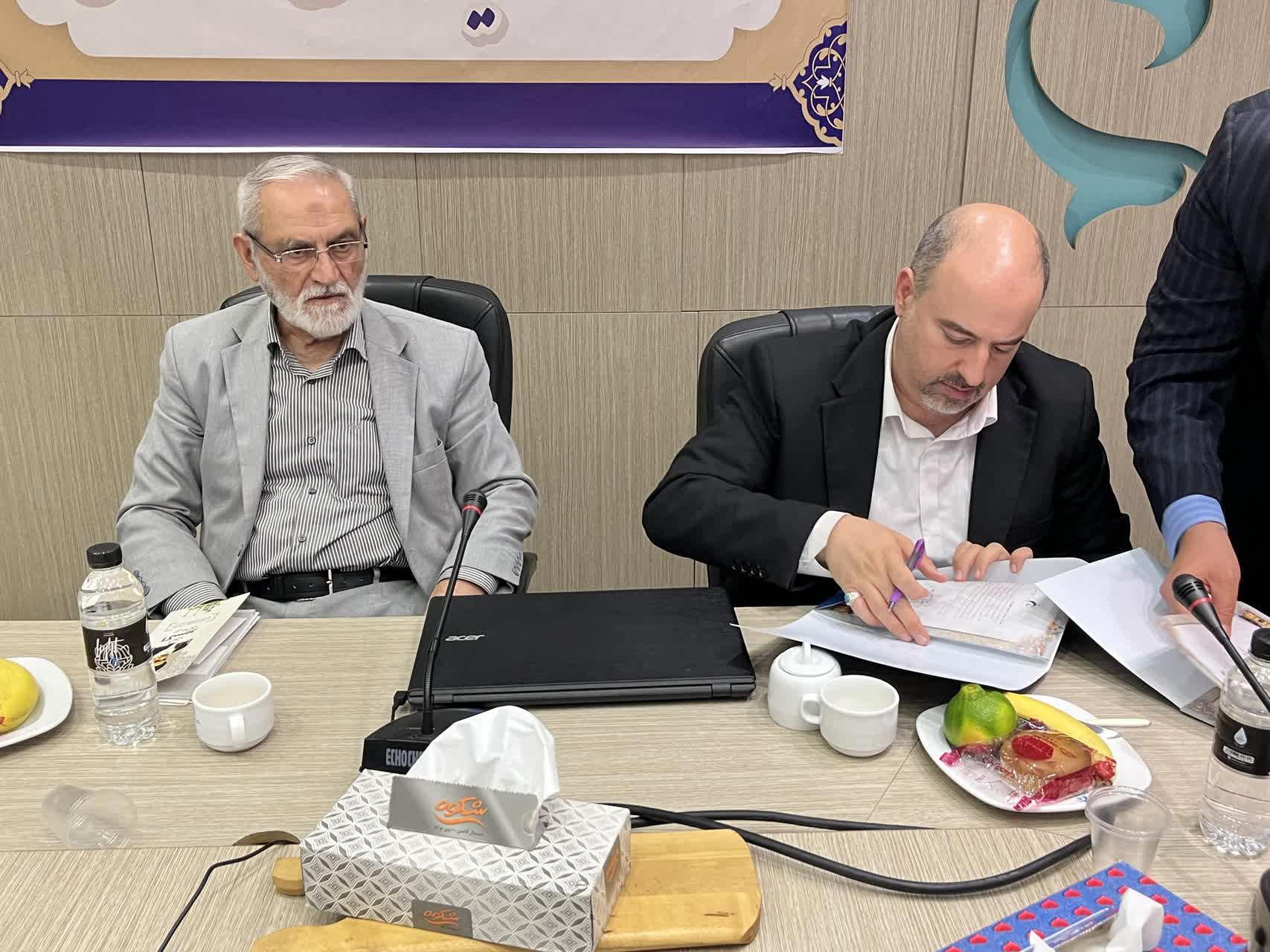 جلسه عقد قرار داد تفاهم نامه بین دانشگاه شهید اشرفی اصفهانی و پژوهشگاه فضایی ایران